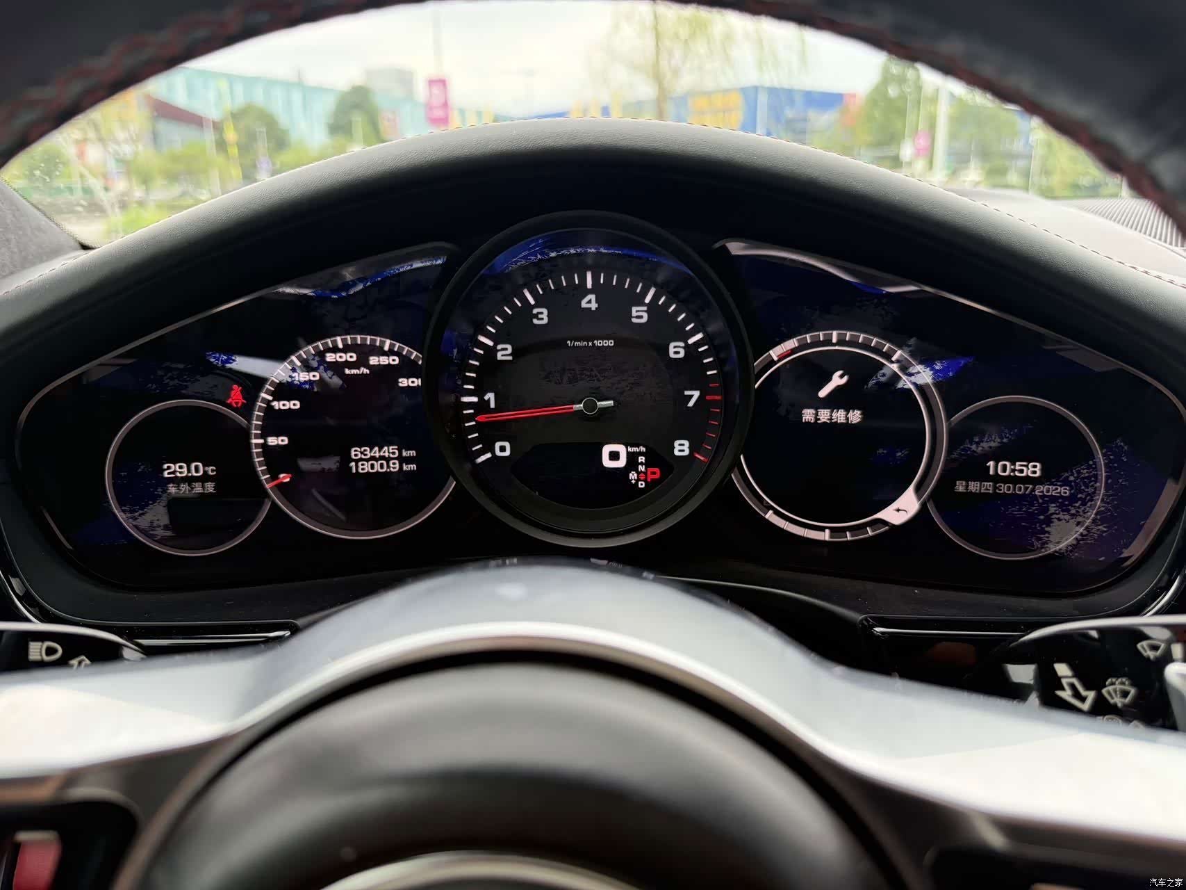 Porsche Panamera, 2017 15