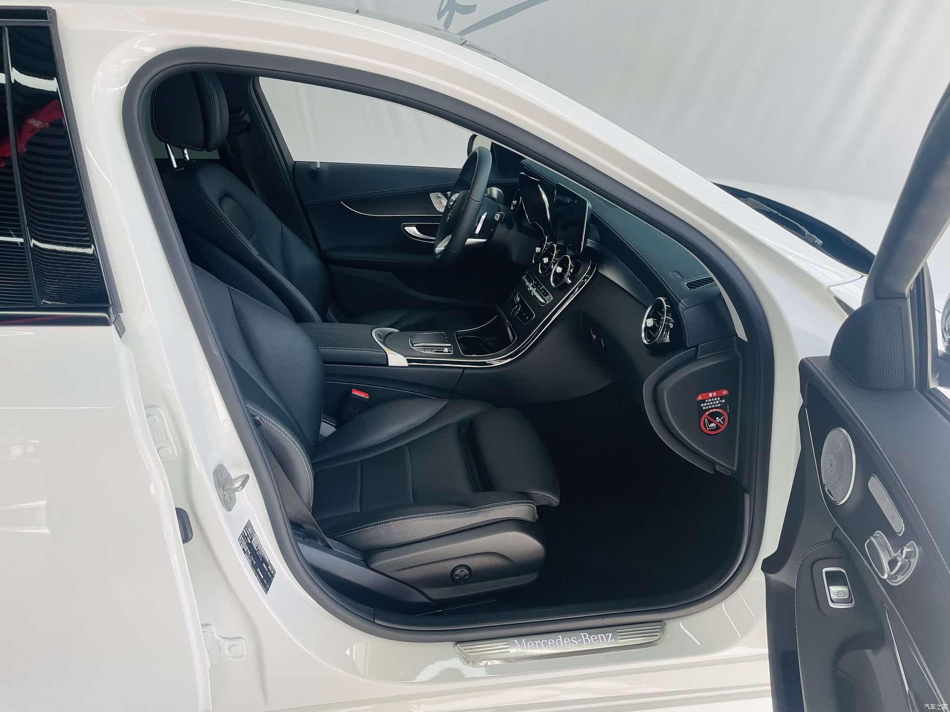 Mercedes-Benz C-Class, 2021 12