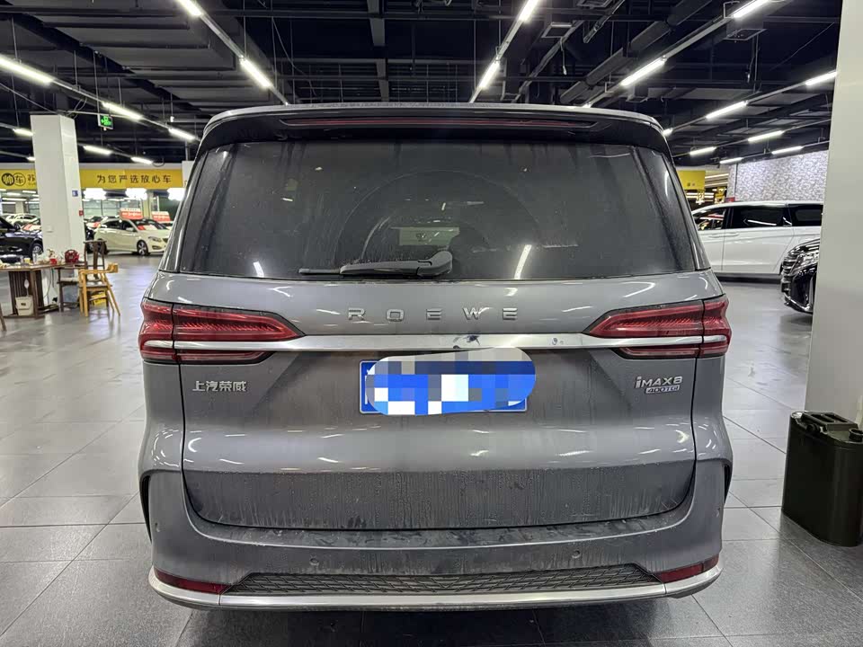 Roewe iMAX8