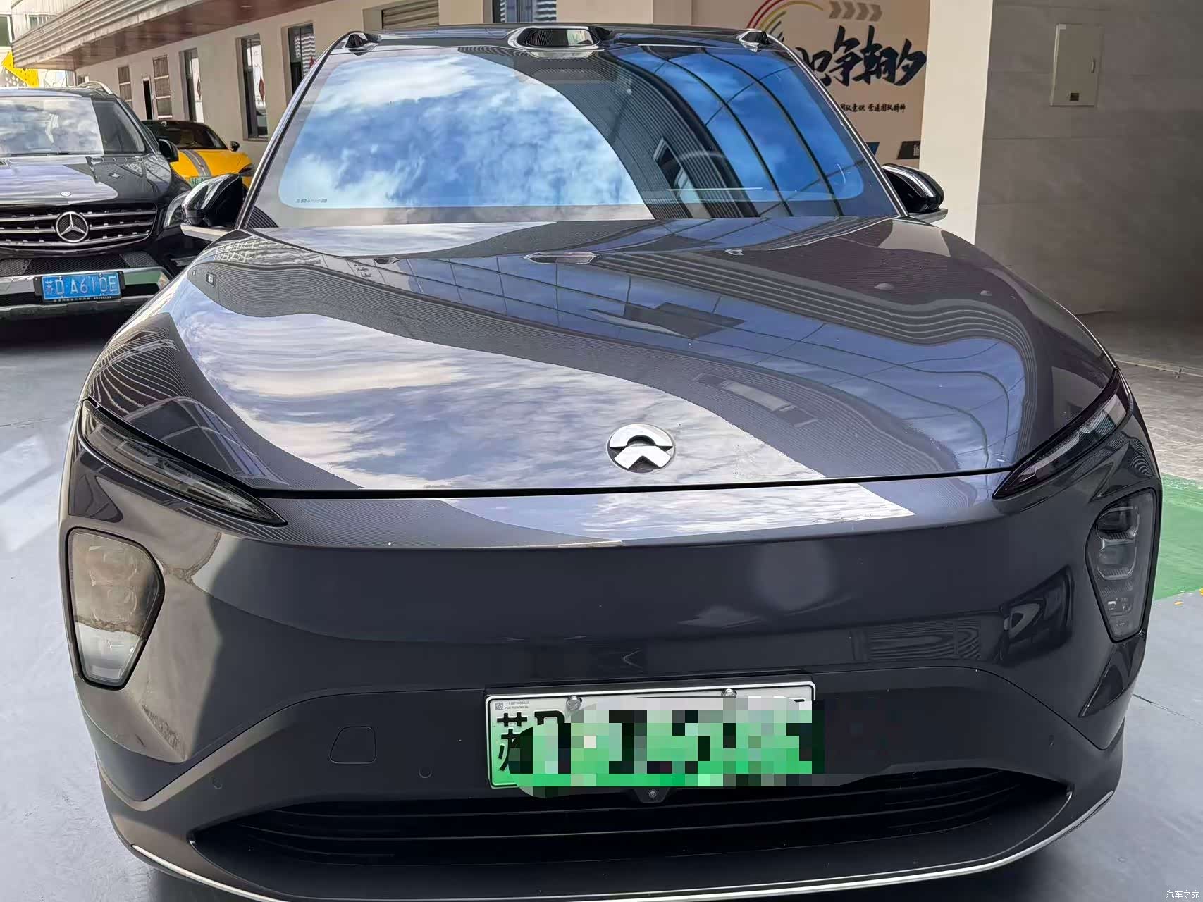 NIO EC7, 2023 1
