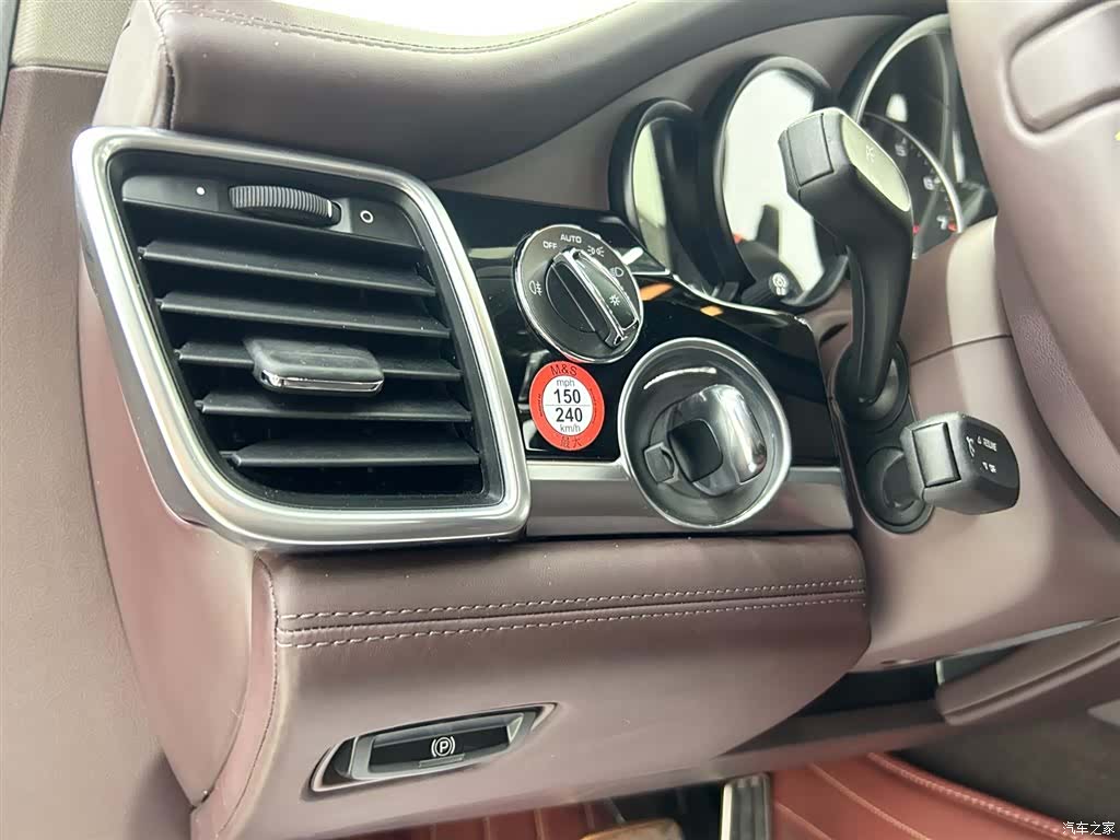 Porsche Panamera, 2016 19