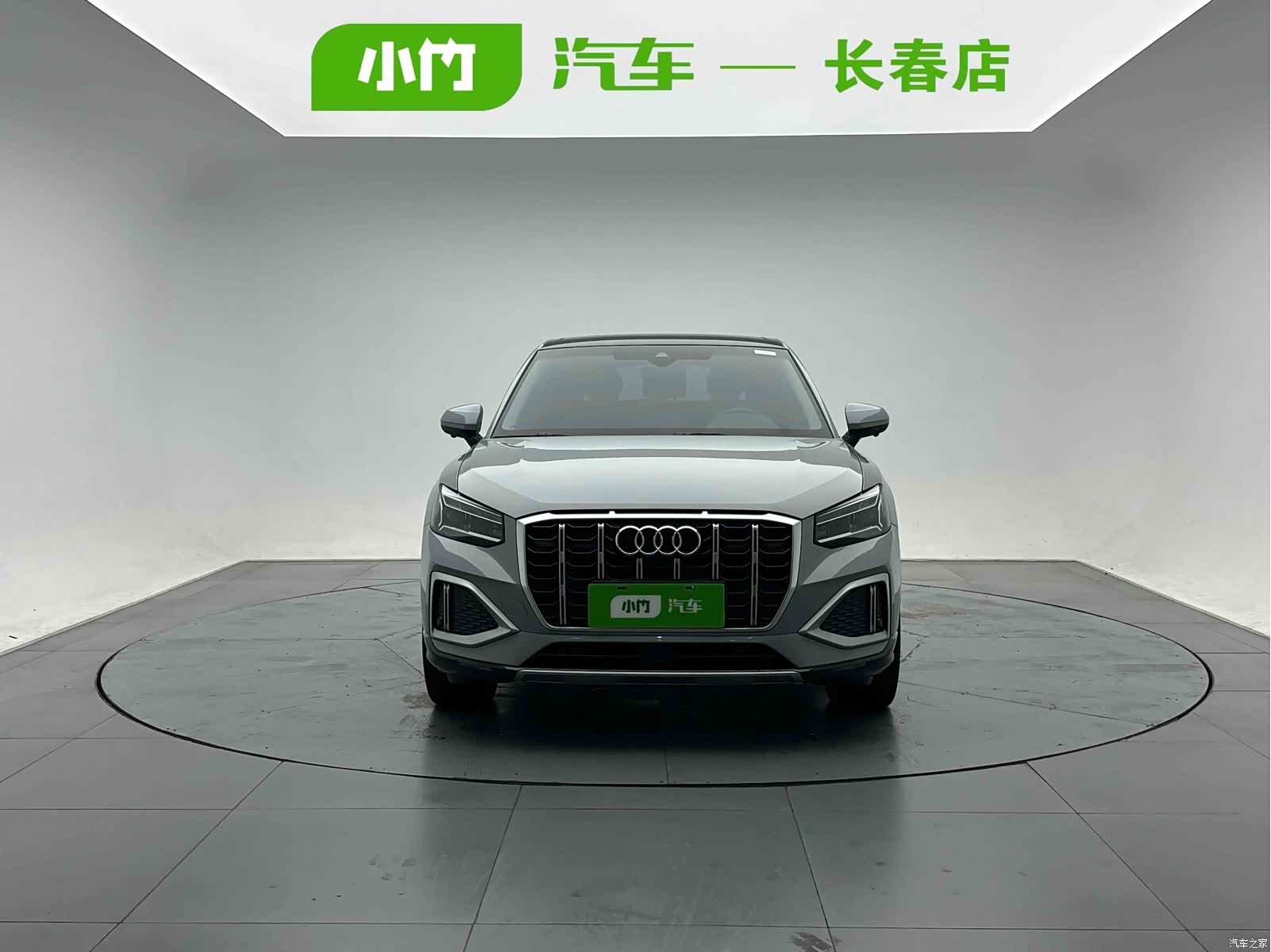 Audi Q2L, 2022 2