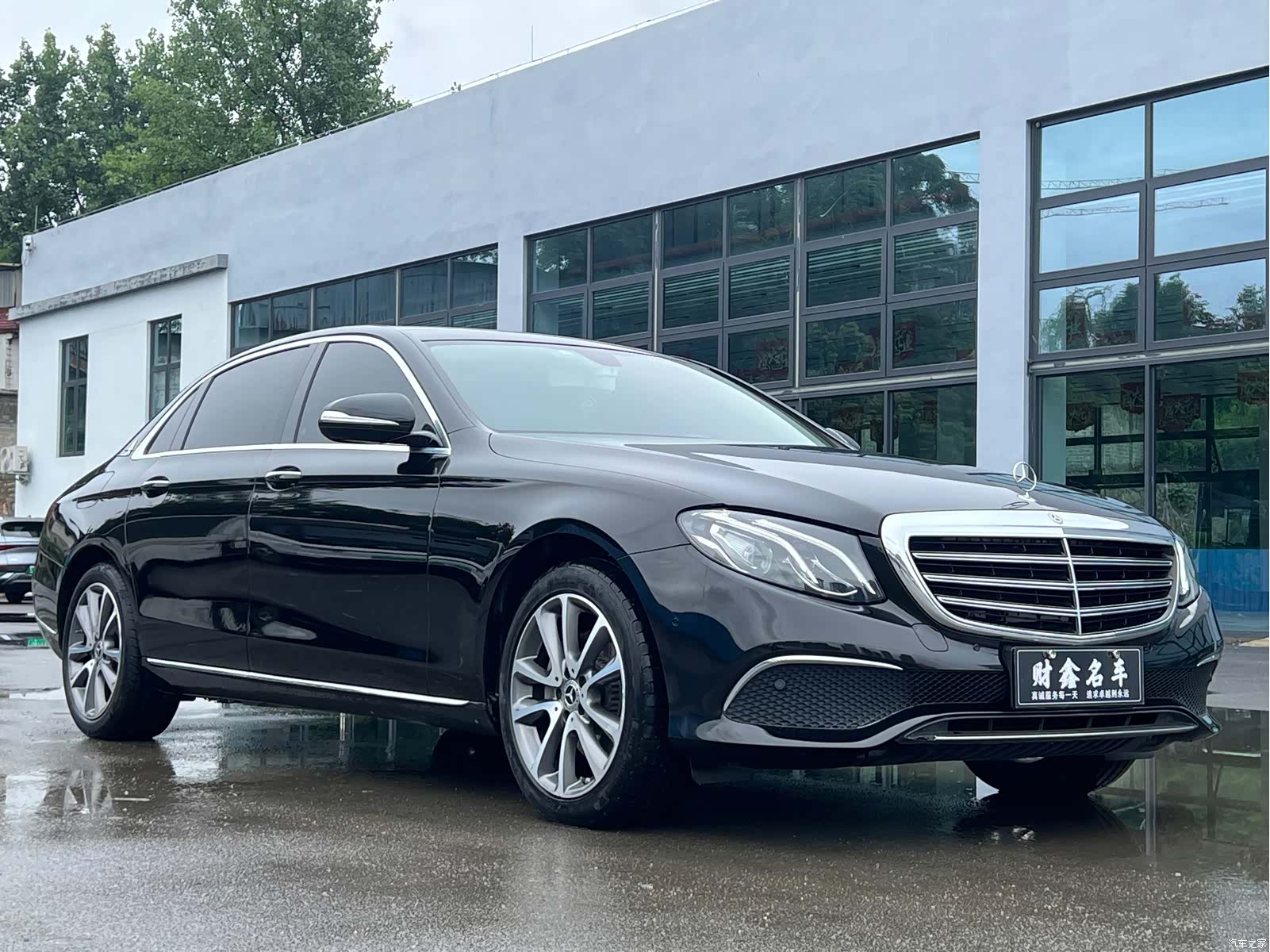 Mercedes-Benz E-Class, 2020 3