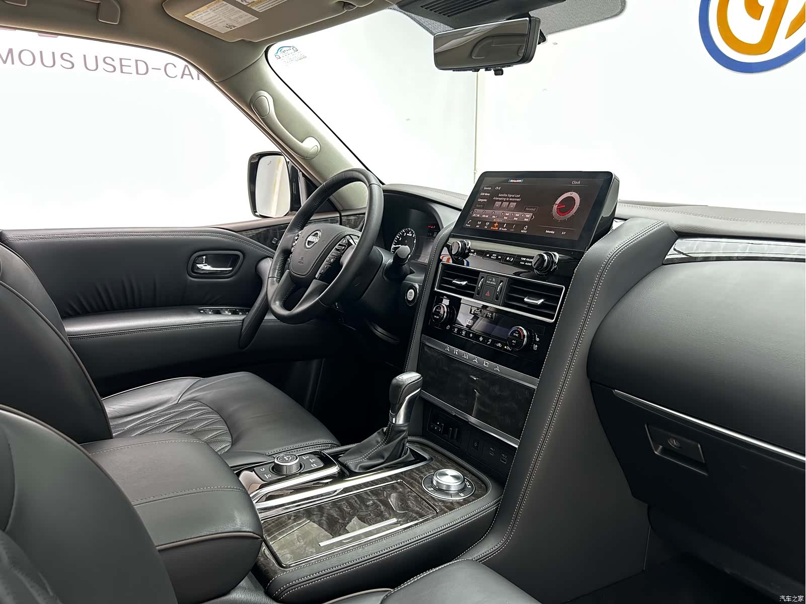 Nissan Patrol, 2023 19