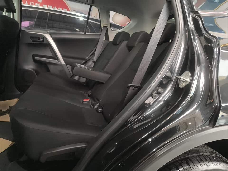 Toyota RAV4 Rongfang