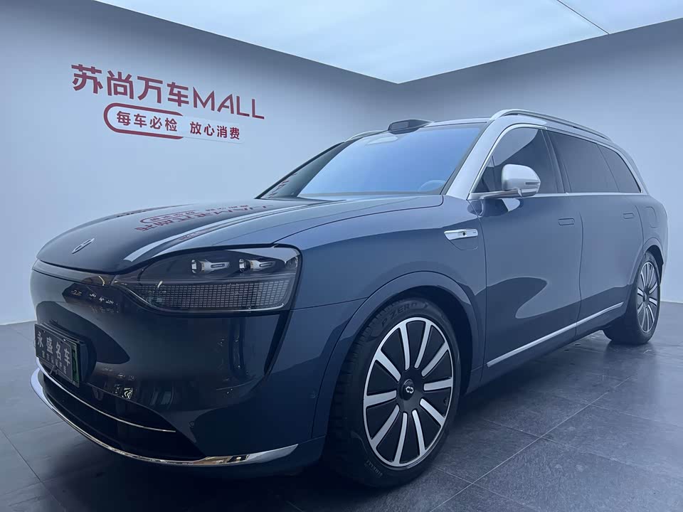 AITO Ask the world M9