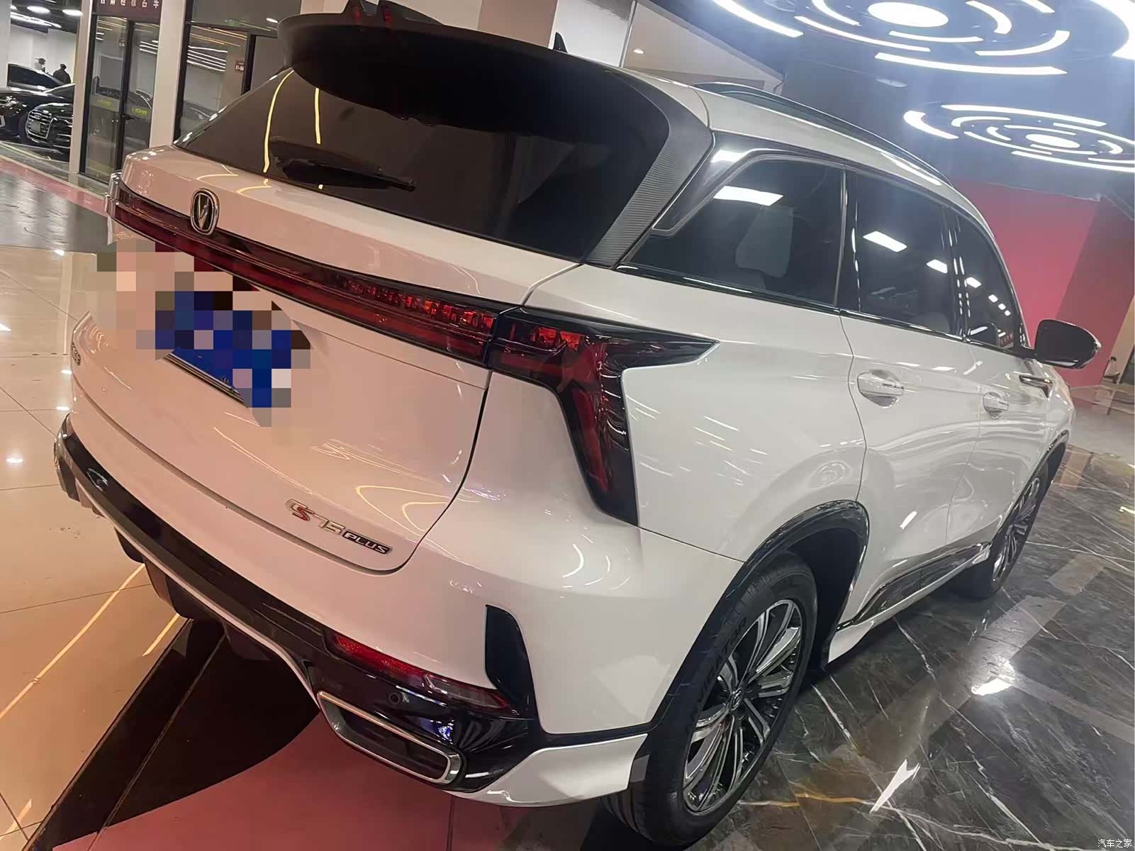 Changan CS75, 2024 14