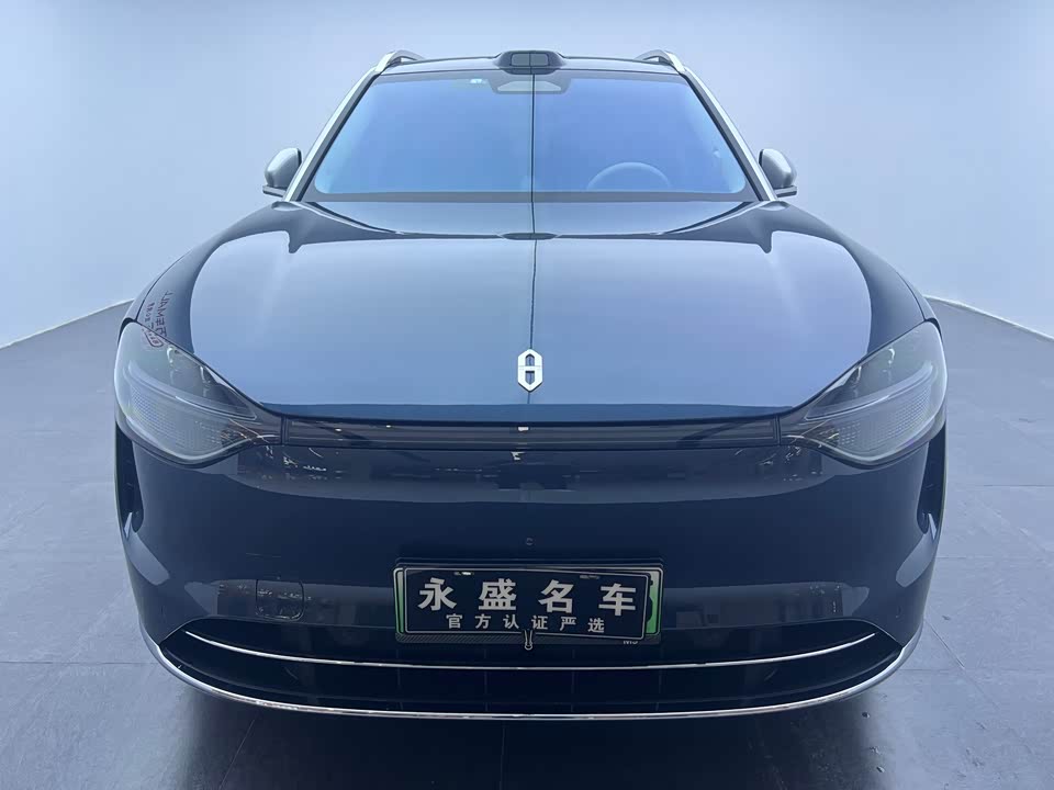 AITO Ask the world M9