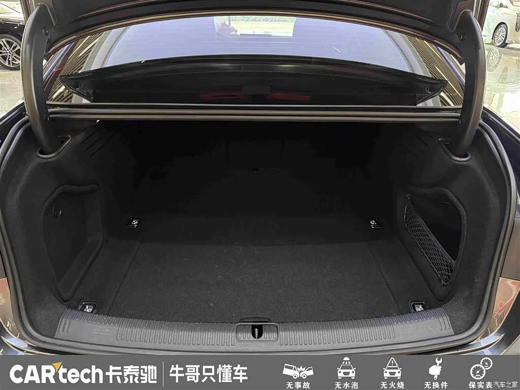 Audi A4L, 2023 13