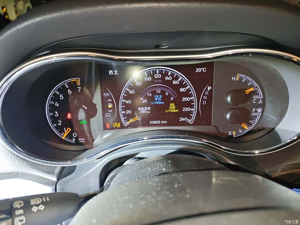 Jeep Grand Cherokee, 2021 12