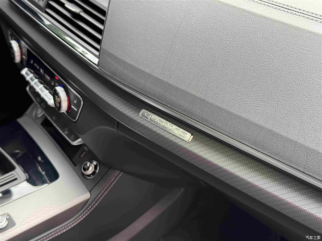 Audi Q5L, 2023 35