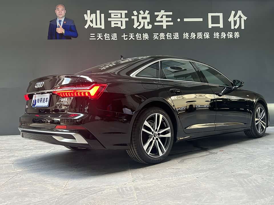 Audi A6L Audi A6L
