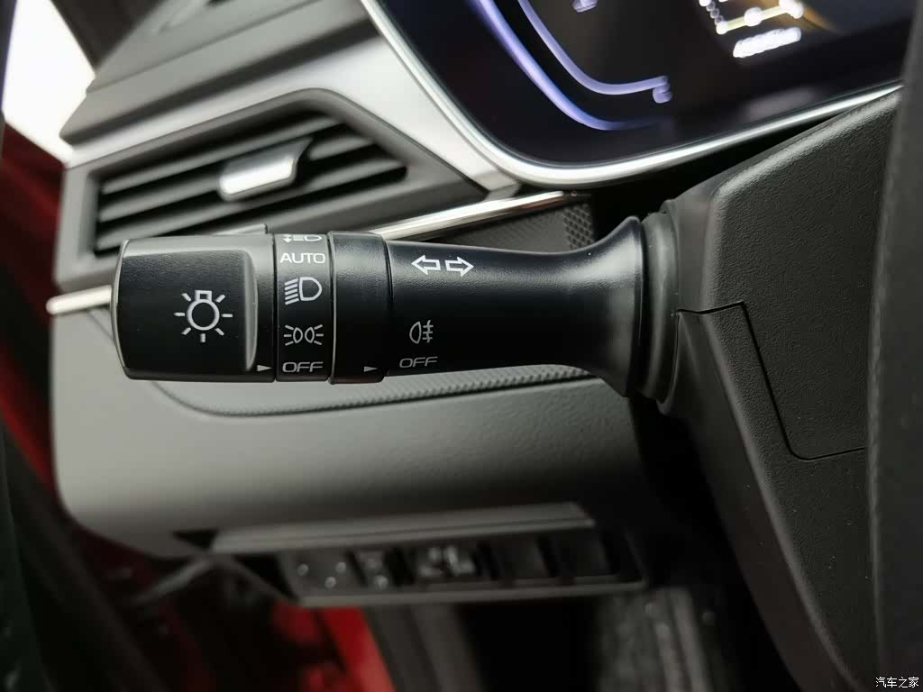Geely Binray, 2020 21
