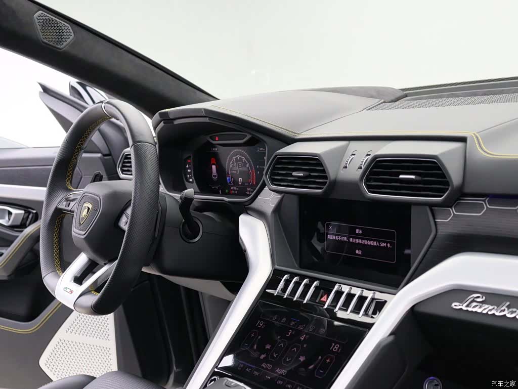Lamborghini Urus, 2019 15