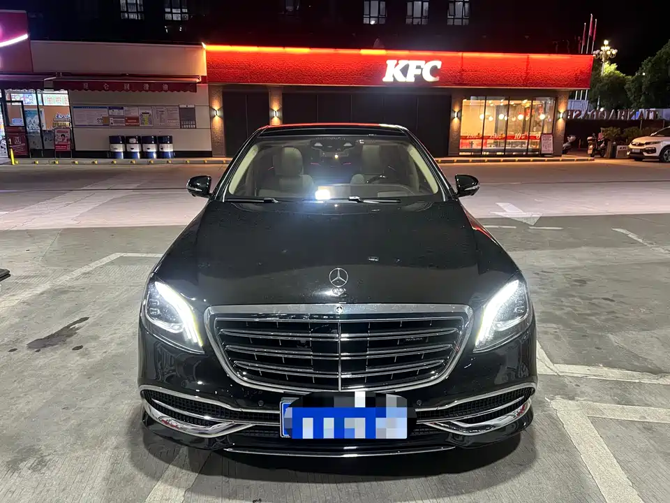Mercedes-Benz Maybach S-class
