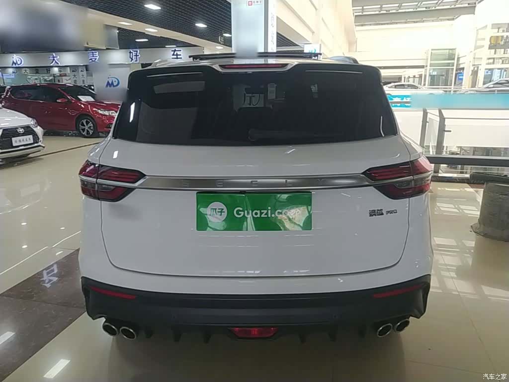 Geely Coolray, 2020 6