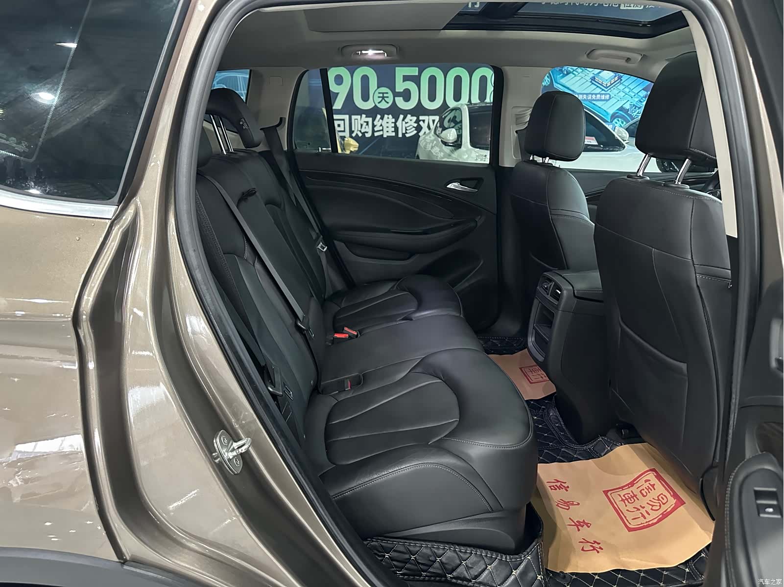 Buick Envision Plus, 2019 9