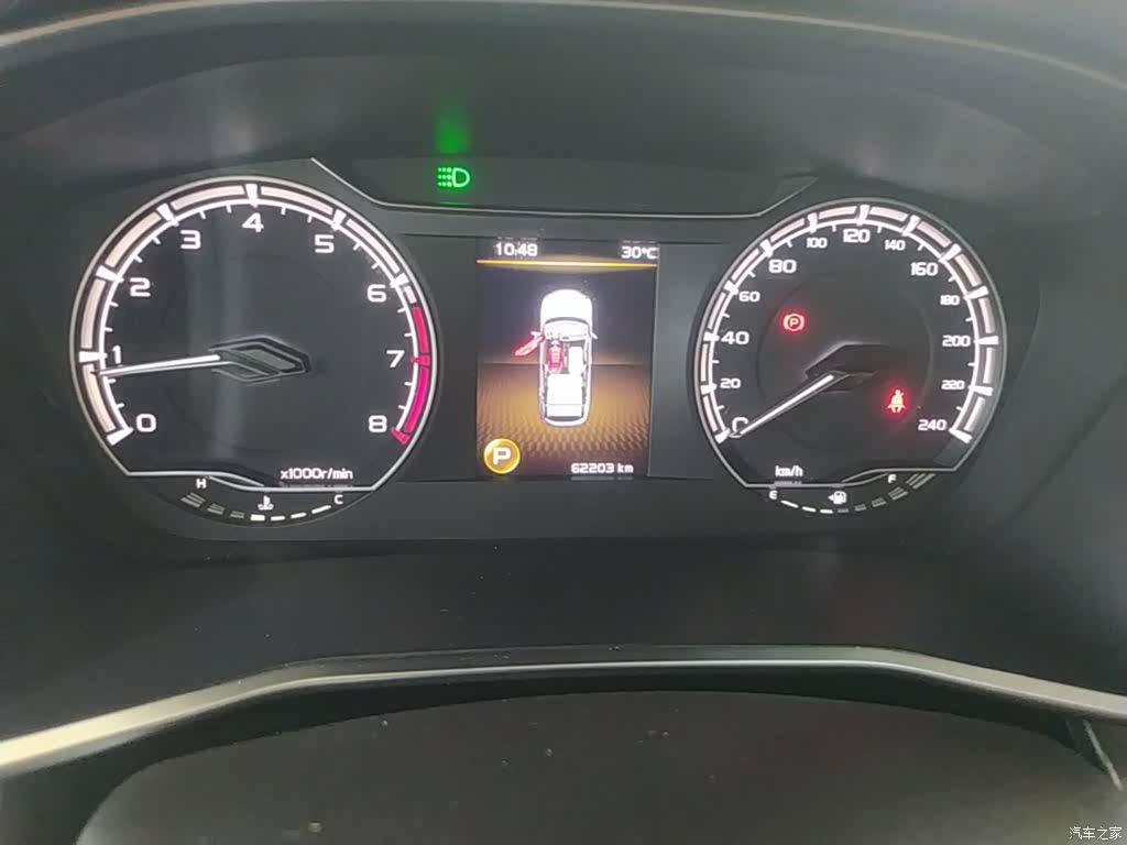 Geely Coolray, 2020 12