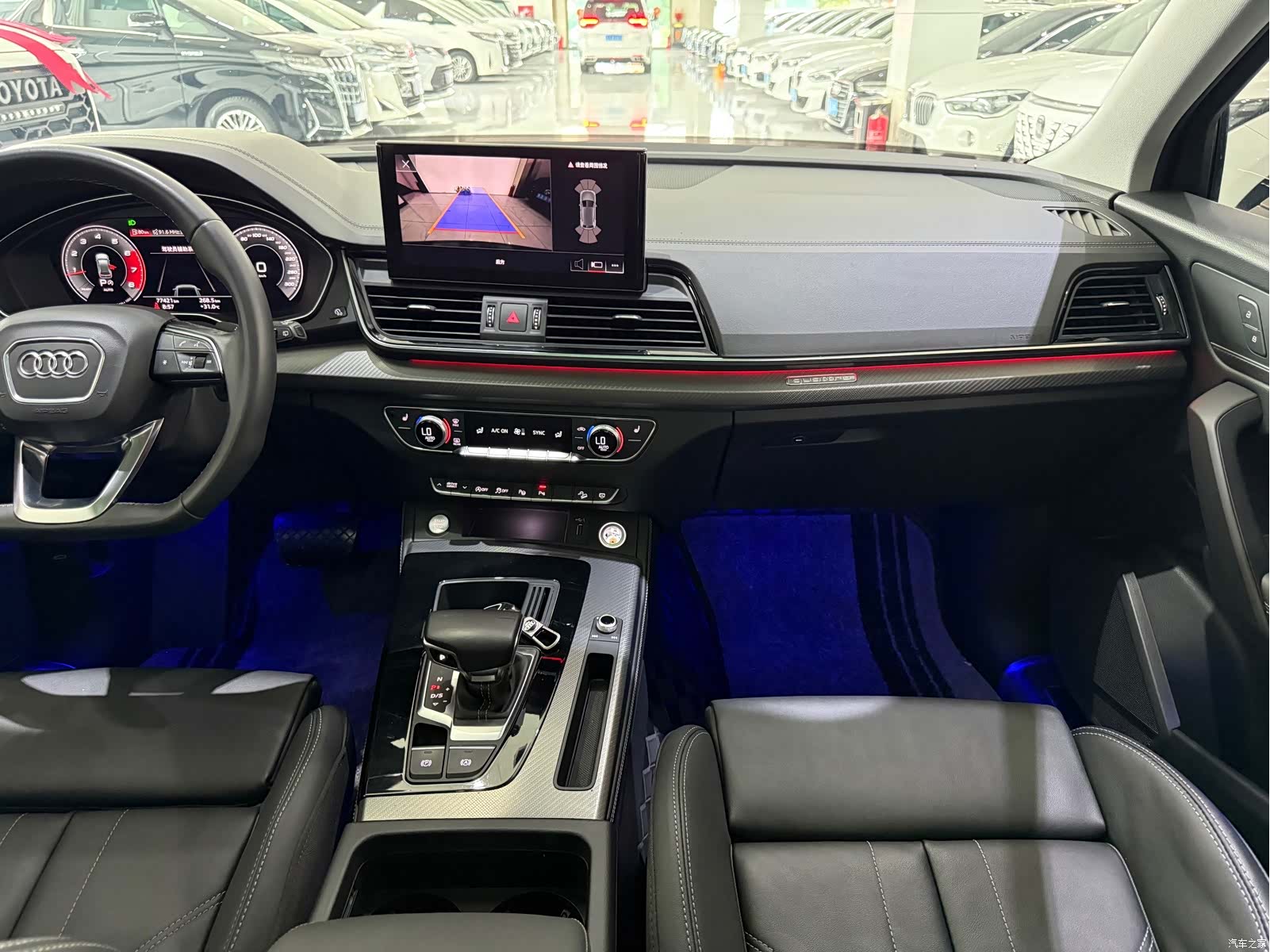 Audi Q5L, 2022 14