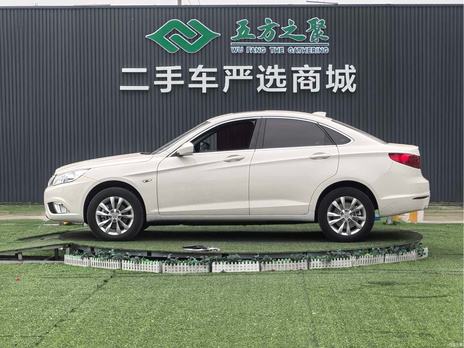 BAIC EU260, 2017 21