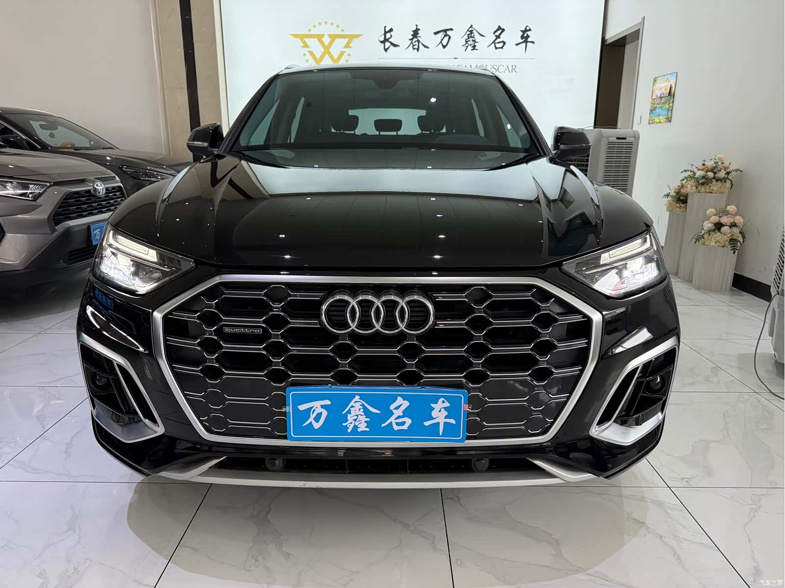 Audi Q5L, 2022 2