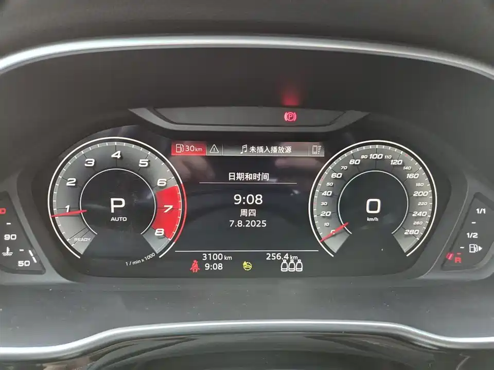 Audi Q3 Audi Q3