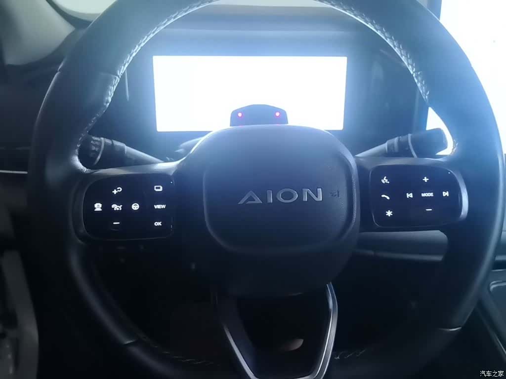 Aion Yuan, 2023 11