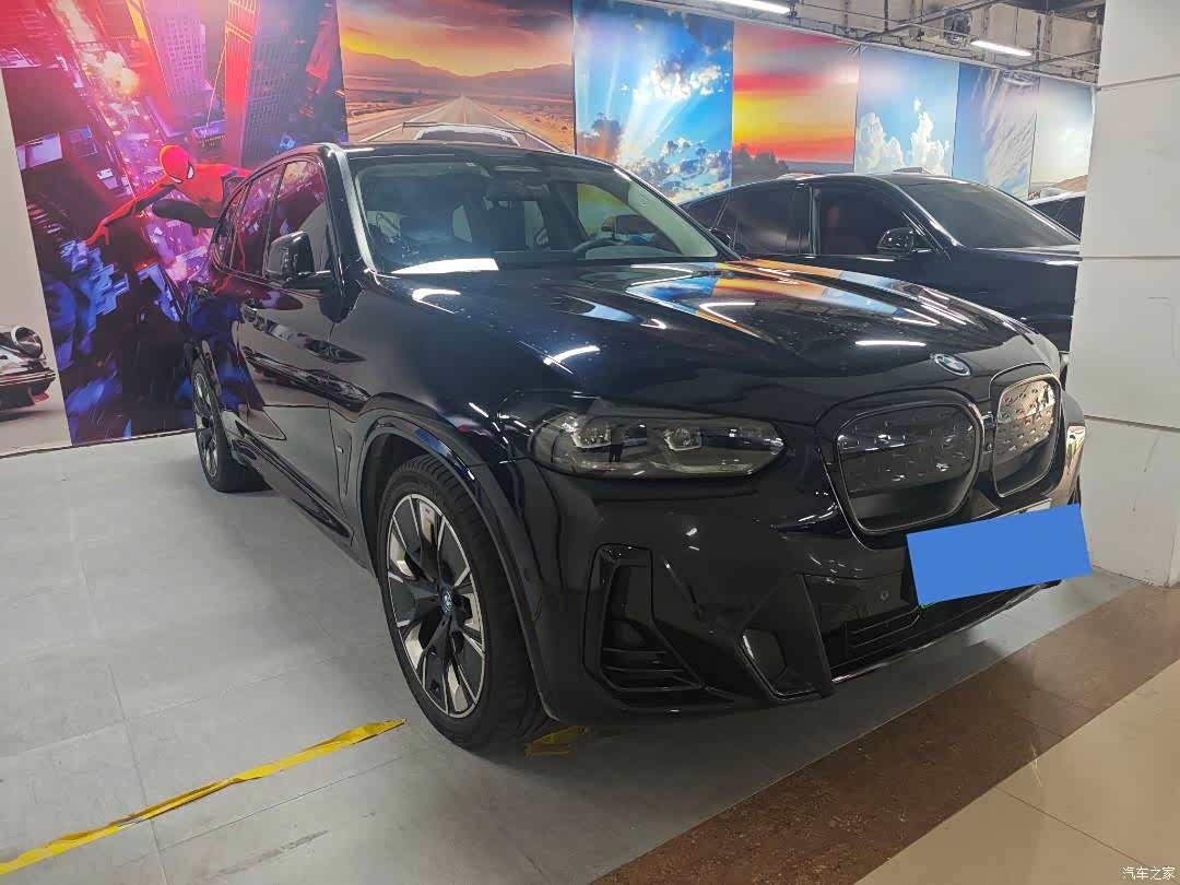 BMW iX3, 2023 3