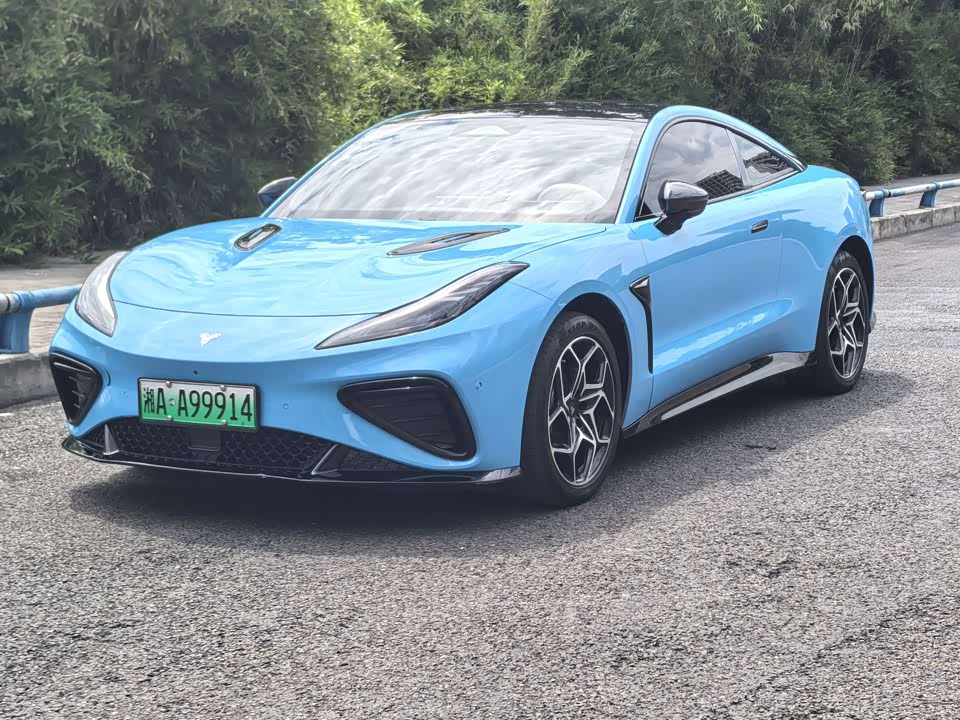 Neta Nezha GT