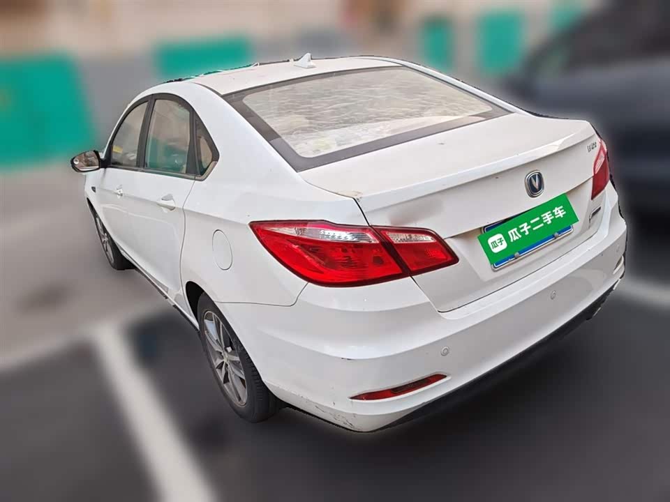 Changan Yidong