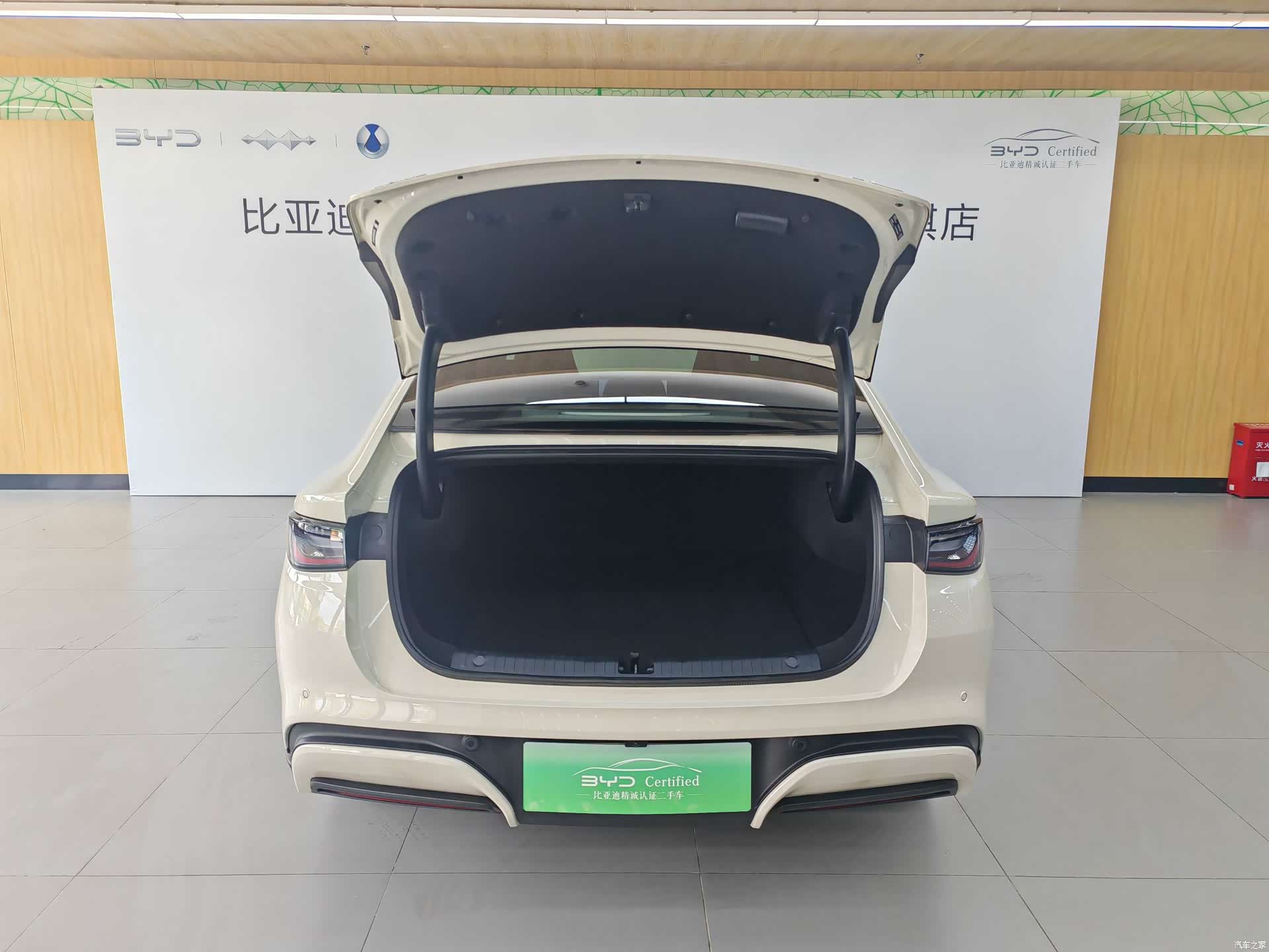 BYD Seal, 2025 7