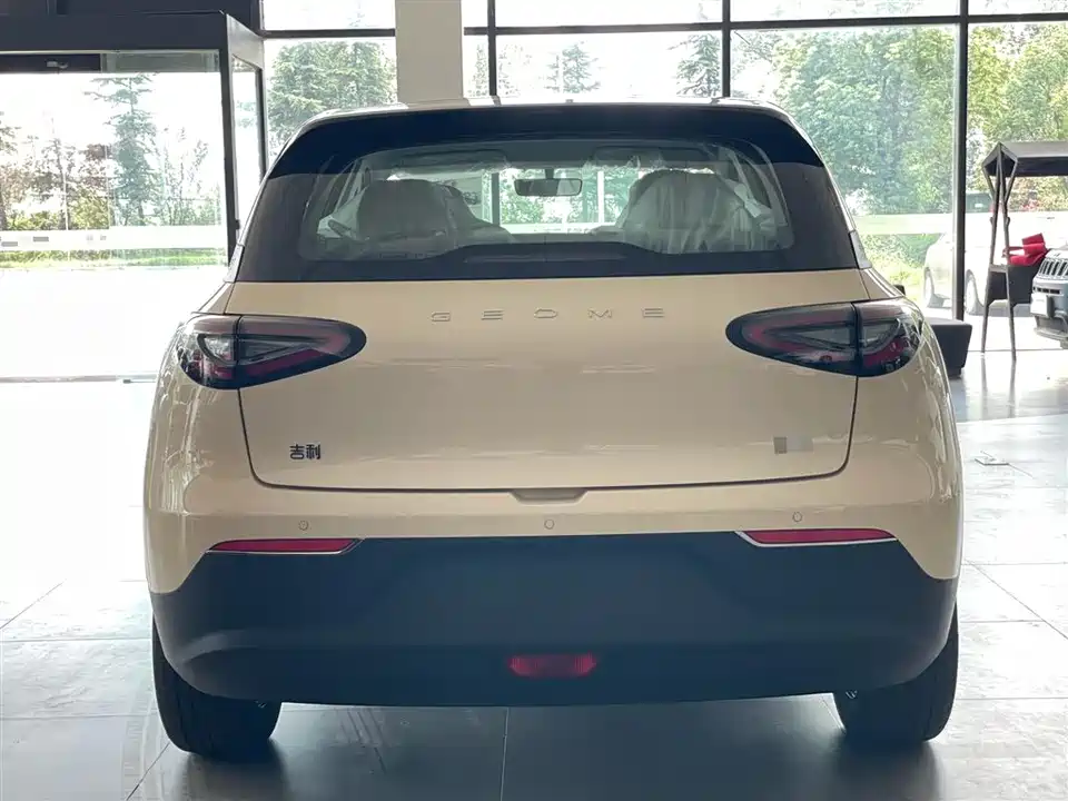 Geely Galaxy Star Wish