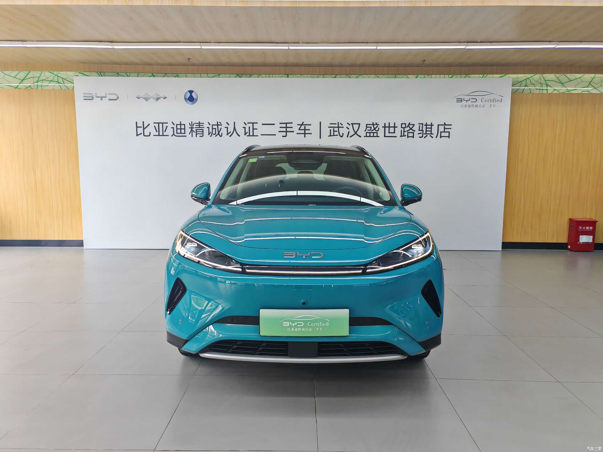 BYD HiAce, 2025 3
