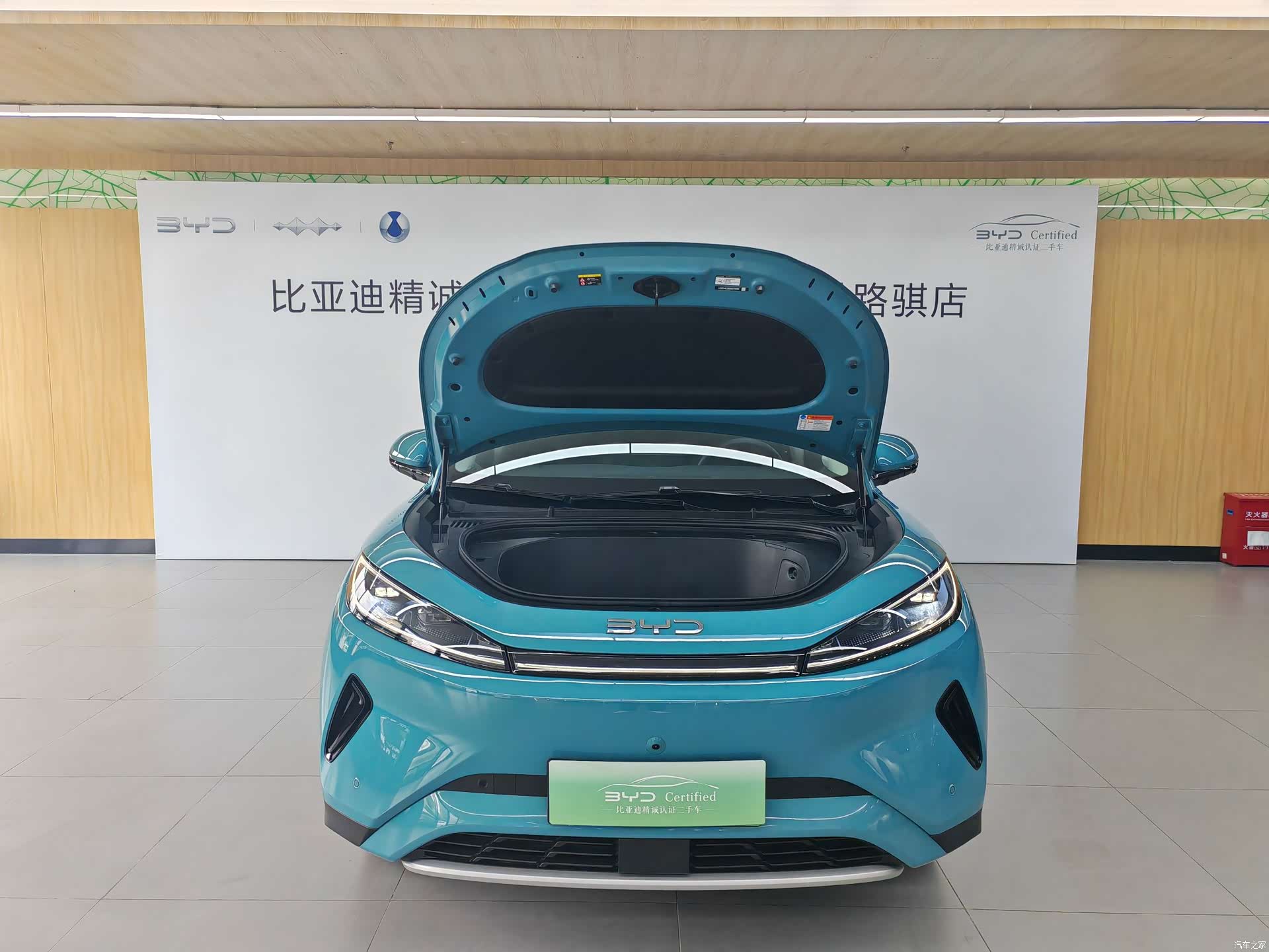 BYD HiAce, 2025 2