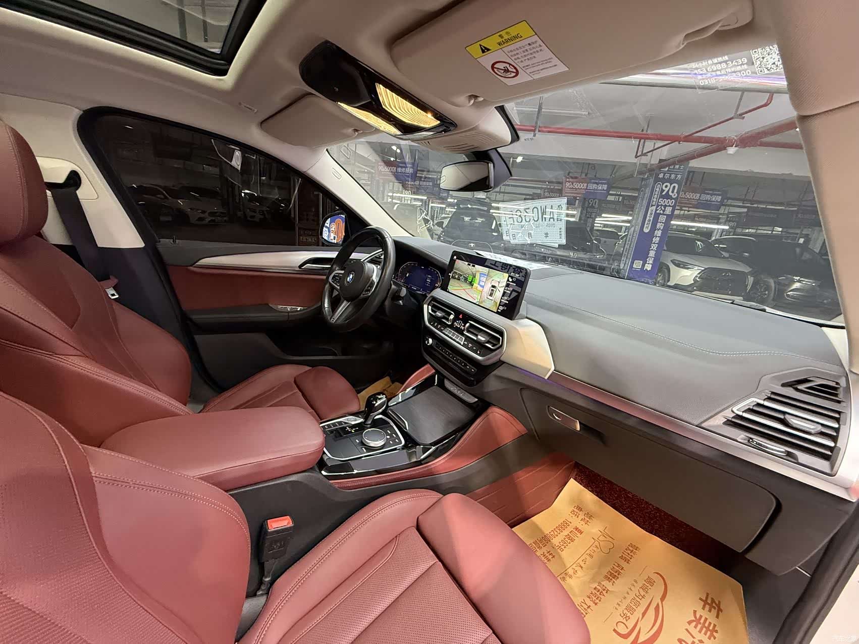 BMW X4, 2022 17