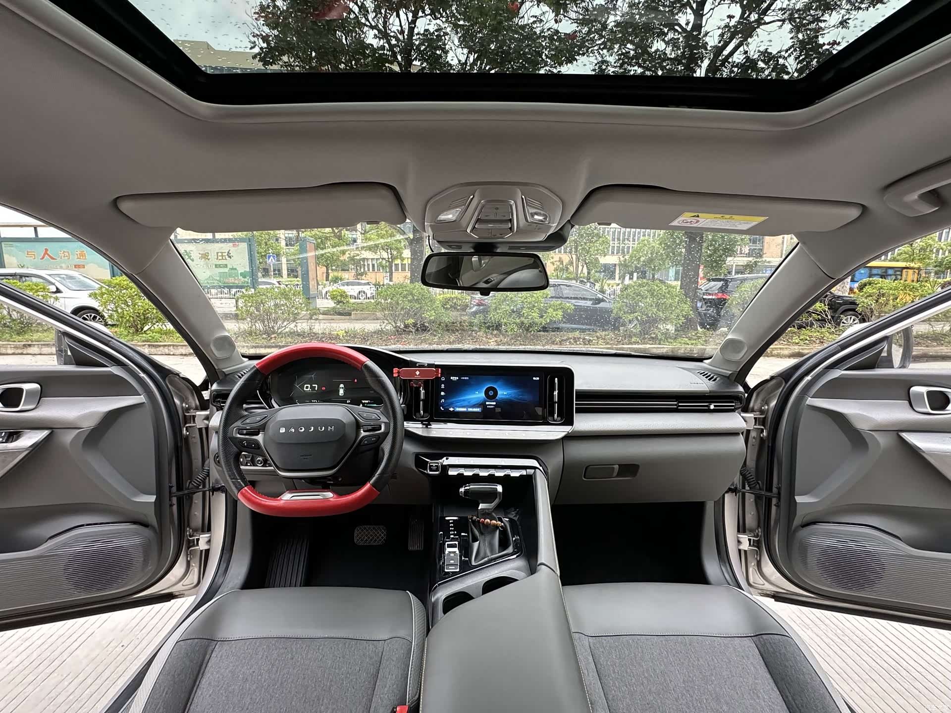 Wuling RC-5, 2021 4