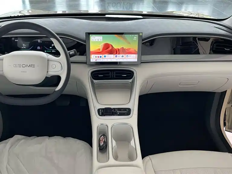 Geely Galaxy Star Wish