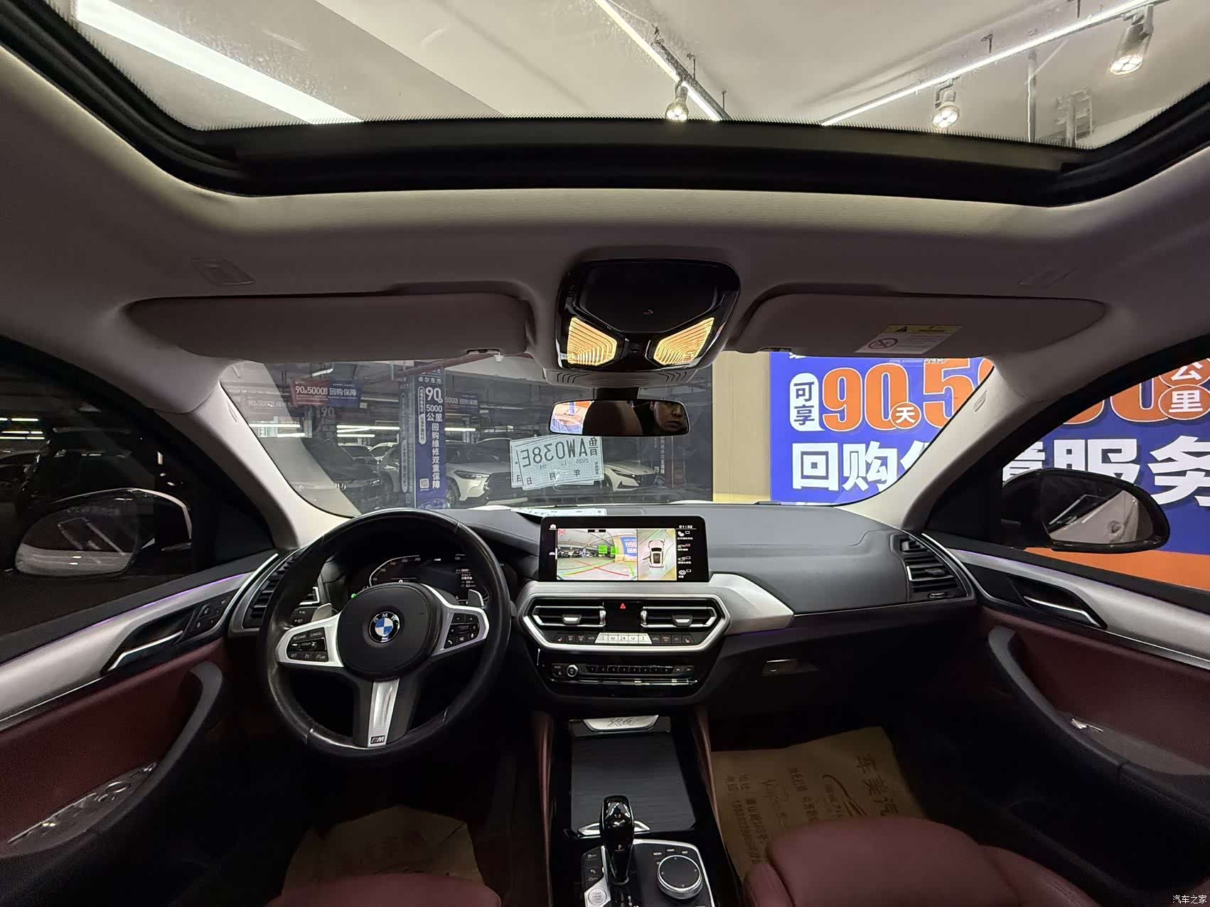 BMW X4, 2022 9