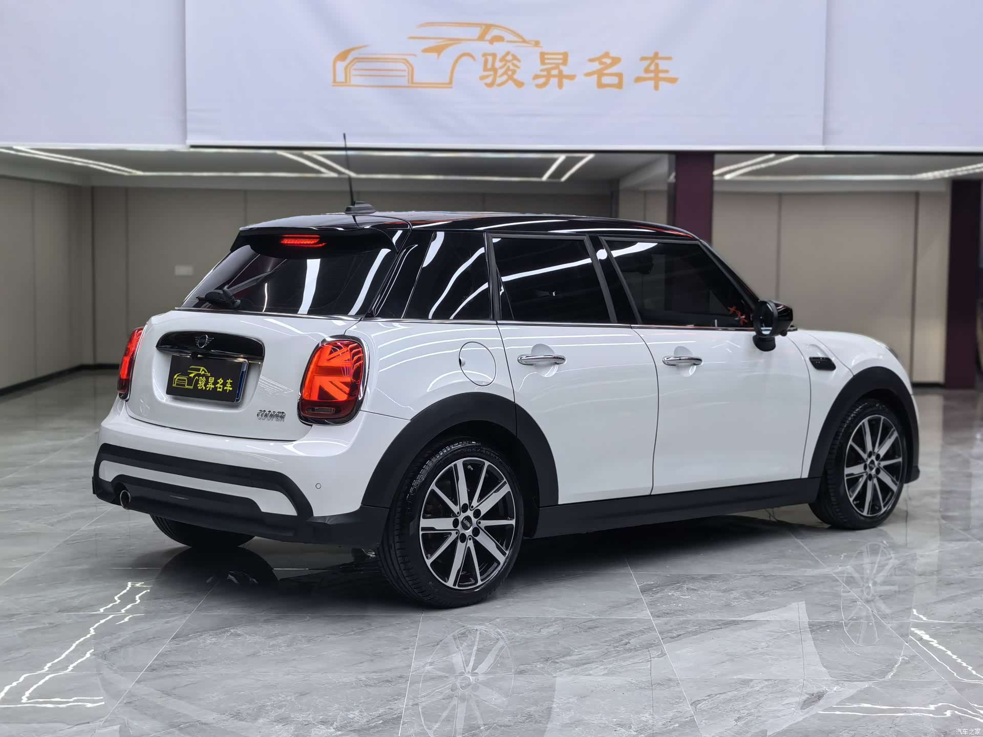 Mini Cooper, 2023 4