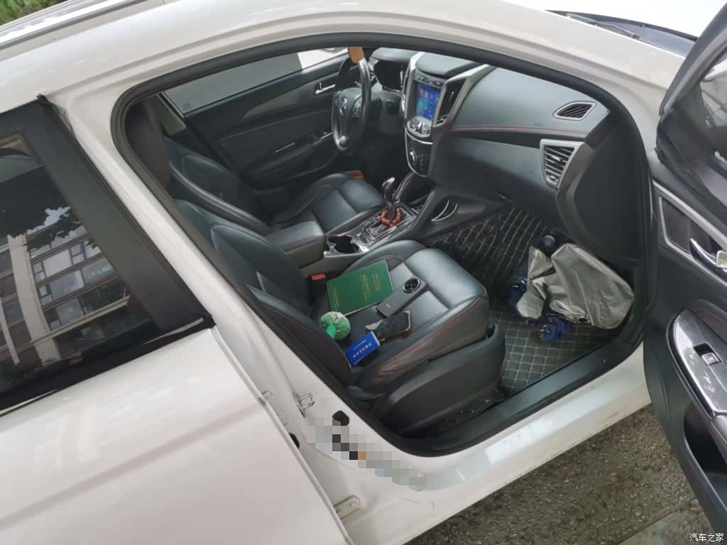 Changan CS75, 2018 20