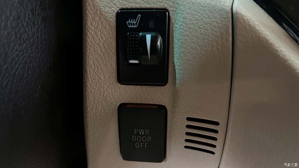 Toyota Alphard, 2016 23