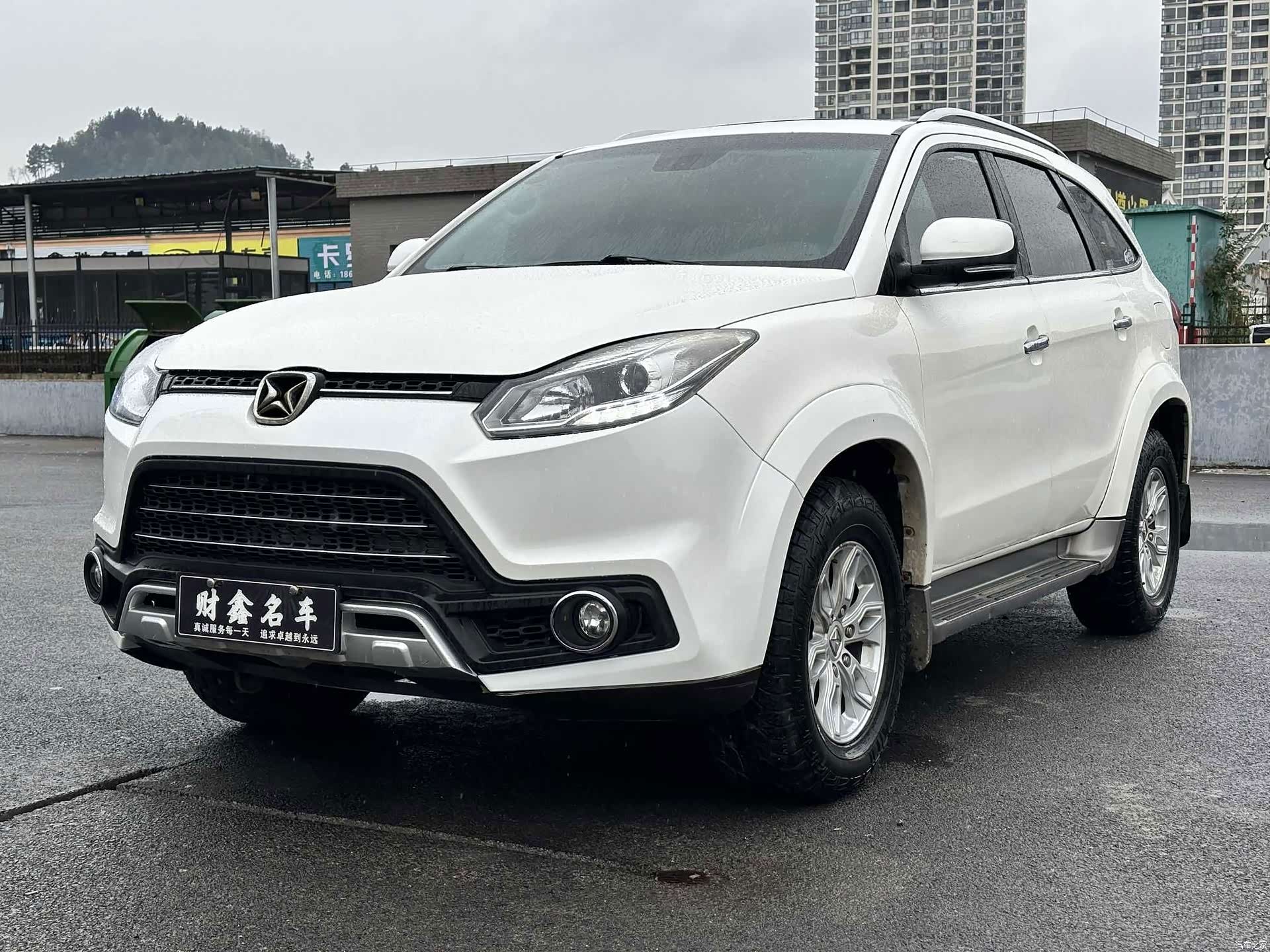 JMC S350, 2018 1