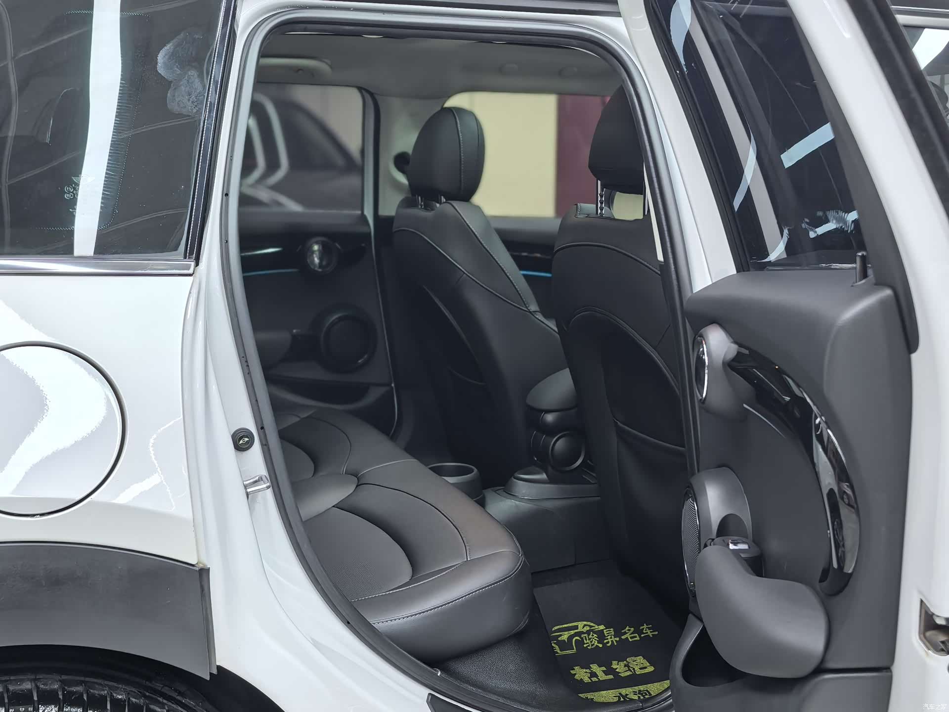 Mini Cooper, 2023 13