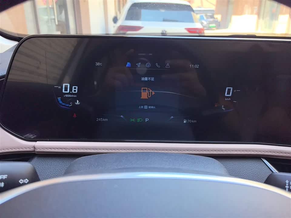 Besturn B70
