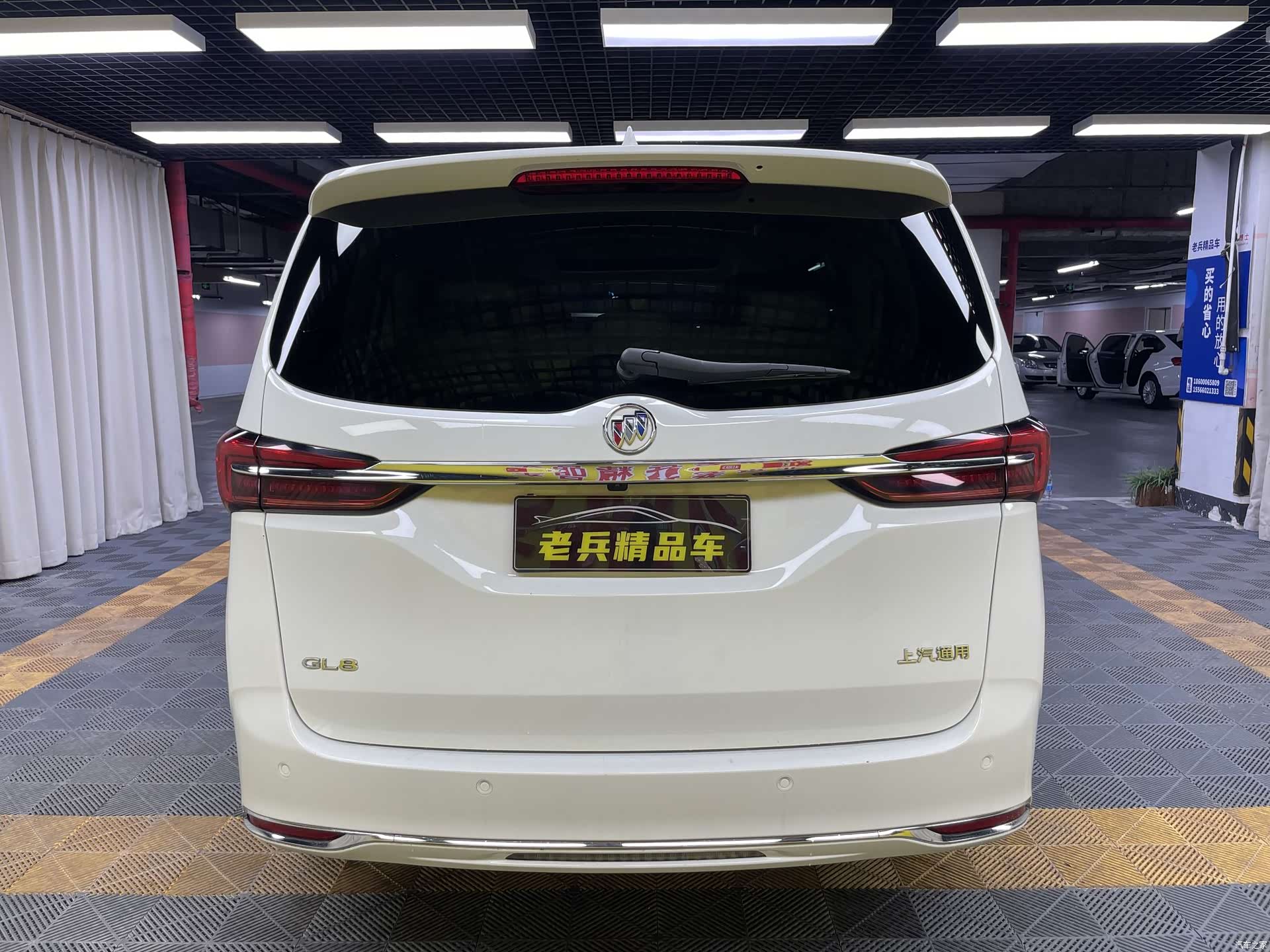 Buick GL8, 2023 все фото