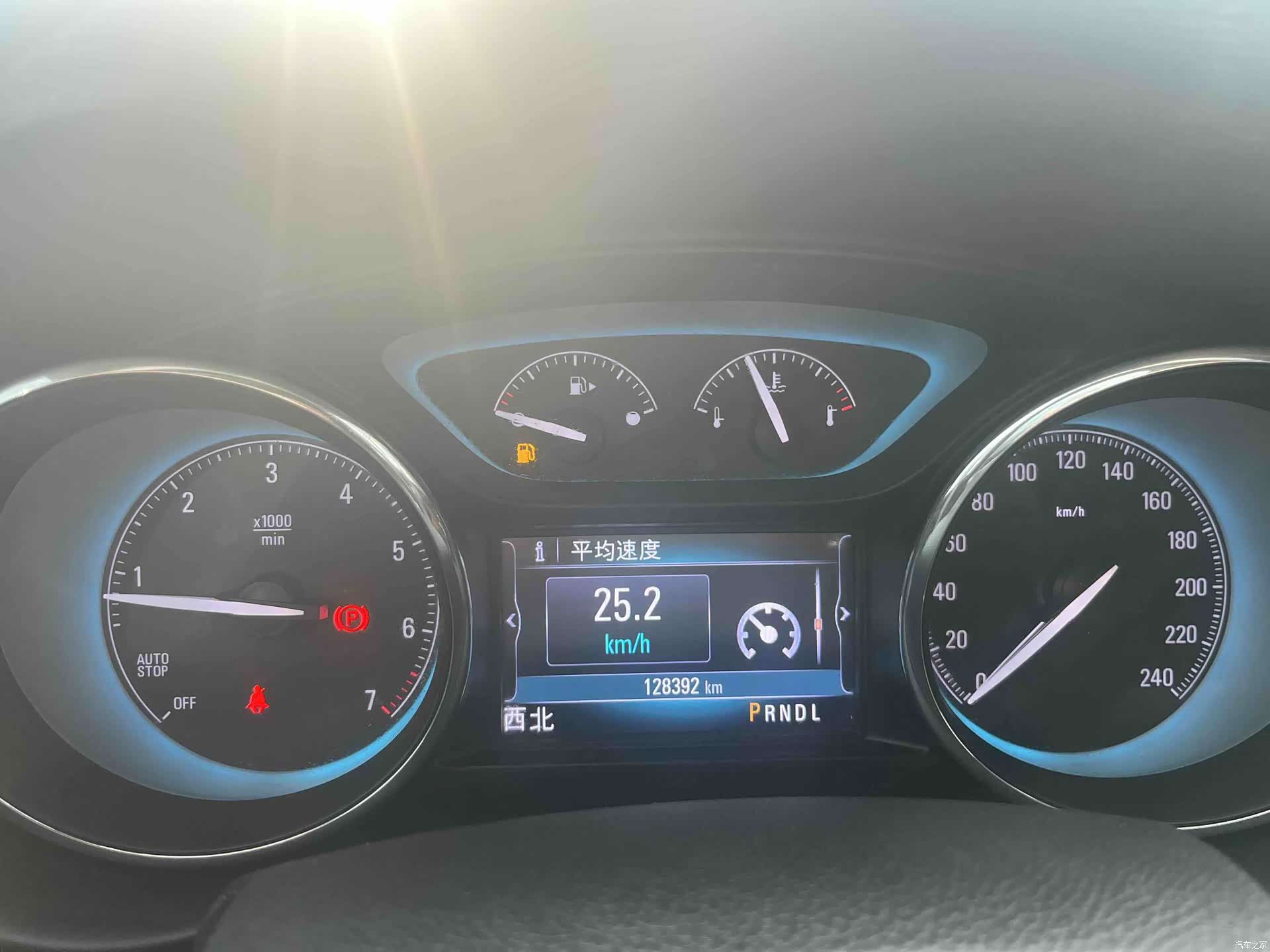 Buick Envision Plus, 2017 9