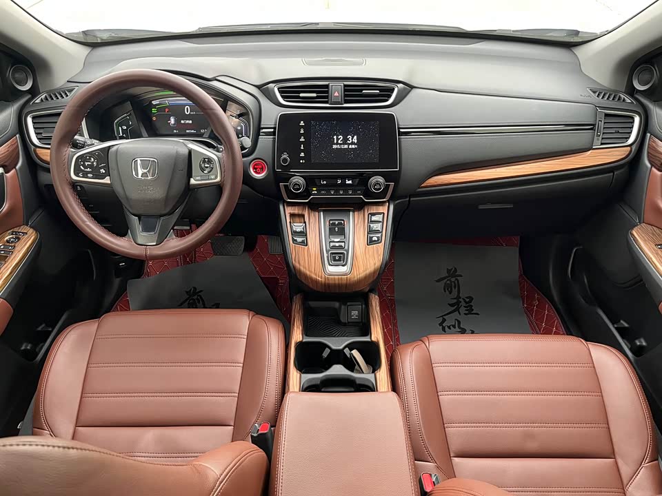 Honda CR-V Honda CR-V