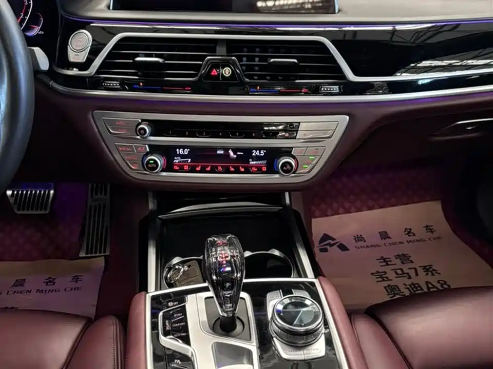 BMW 7 series BMW 7 series