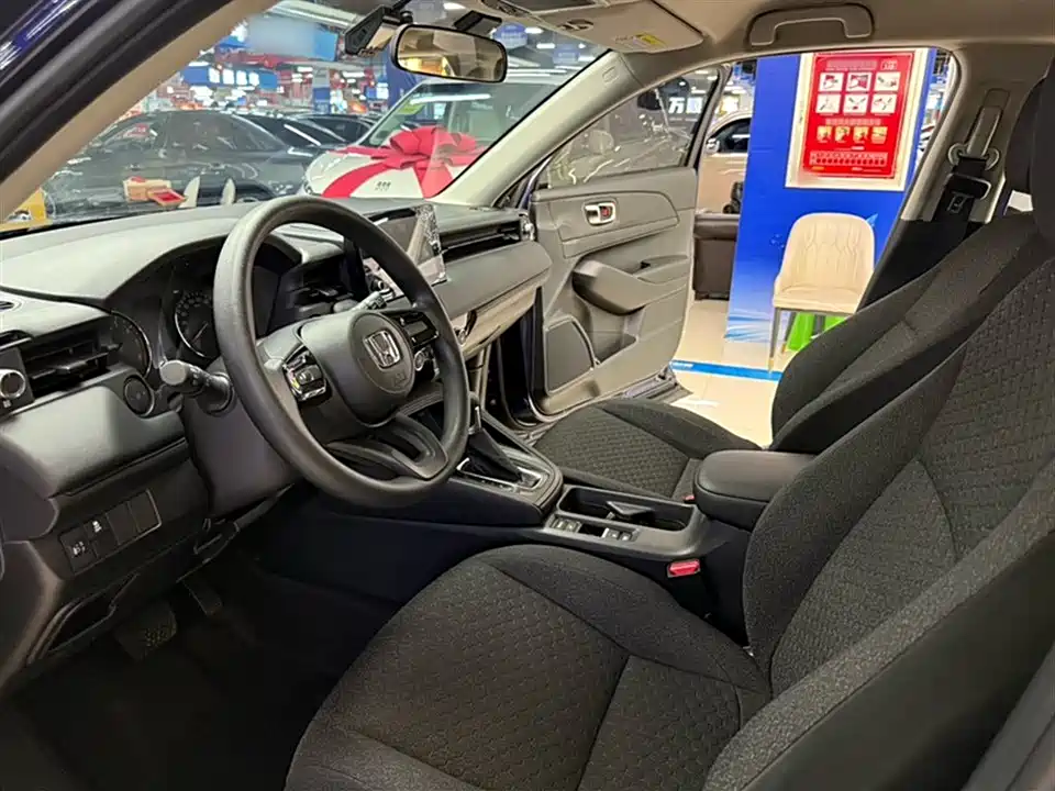 Honda XR-V Honda XR-V