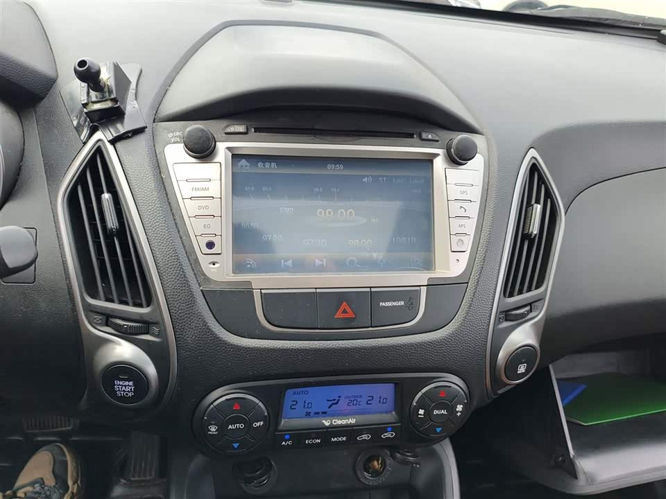 Hyundai Beijing ix35